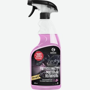 Очиститель пластика GRASS Polyrole Matte bubble матовый, с ароматом жеват.резинки, Россия, 600 мл