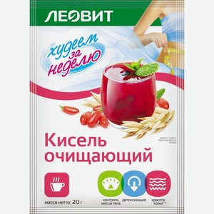 Кисель диетический Леовит очищающий 20г, 20 г