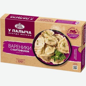 Вареники У Палыча с картофелем 450г, 450 г
