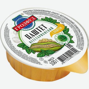 Паштет Гродфуд Вегетарианский с кунжутом 100г, 100 г