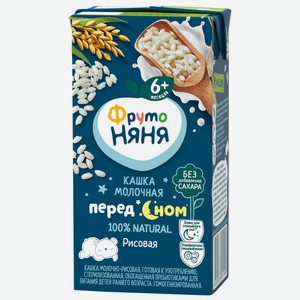 Каша ФрутоНяня молочно-рисовая с пребиотиками с 6 мес. БЗМЖ 200 мл