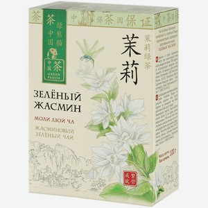 Чай зеленый Зеленая Панда Жасмин крупнолистовой 100г, 100 г