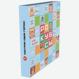 Игра Рокубсы настольная 1шт., 1 шт