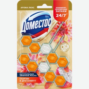 Блок для унитаза ДОМЕСТОС Power 5 Duo Экзотический букет, 100г