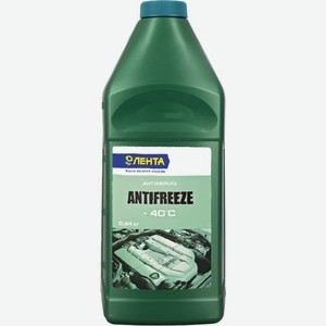 Антифриз ЛЕНТА зелен -40, Россия, 0,94 кг