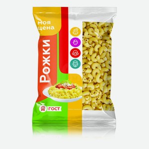 Макаронные изделия Моя цена Рожки 400 г