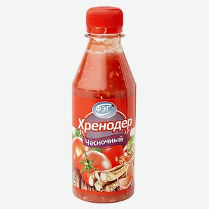 Хренодер «ФЭГ» чесночный, 240 г