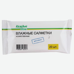 Влажные салфетки Каждый День для стекол, 20 шт