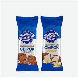 Сырок глазированный МИНСКАЯ МАРКА ваниль/какао 45гр