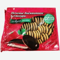 Печенье бисквитное КИКО в глазури с начинкой в ассортименте 1,2кг