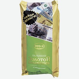 Пельмени Сибирские, Золотой Пельмешек, 1 Кг