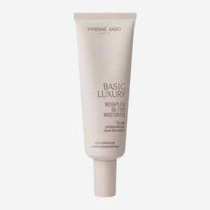 Легкий увлажняющий крем без масел для нормальной и комбинированной кожи Basic Luxury Vivienne Sabo 50мл