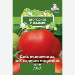 Семена Поиск Томат Ляна