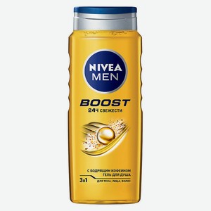 NIVEA Гель для душа BOOST 3в1 для тела, лица и волос, 500 мл