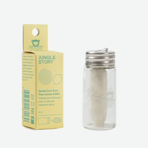 JUNGLE STORY Зубная нить растительная биоразлагаемая натуральная, лимон и мята