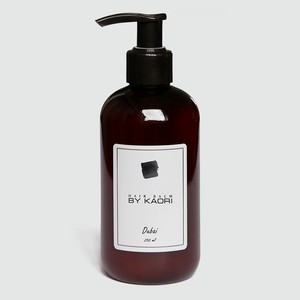 BY KAORI Бальзам для волос Dubai, 250 мл