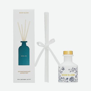 BOOM BLOOM Ароматический диффузор для дома Royal Spa, 50 мл