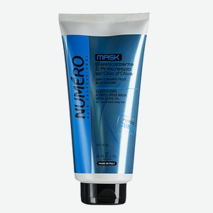 BRELIL PROFESSIONAL Маска, придающая упругость волосам, с оливковым маслом для вьющихся и волнистых волос, 300 мл