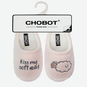 Туфли домашние женские HOME LINE арт. 05Т-517, р.37-38, 069 бледно-розовый (овечка)