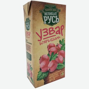 Узвар Великая Русь Боярышник 1,0л т/пак
