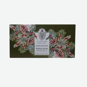 Набор подарочный La Florentina Белый Мускус (Мыло кусковое 3