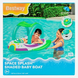 Игрушка надувная детская лодка 107x112см BESTWAY арт. 34149