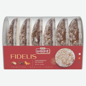 Пряники имбирные Lambertz на вафлях глазированные, 200 г