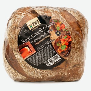 Хлеб «Рижский хлеб» Ремесленный ржаной из каменой печи бездрожжевой подовый, 430 г