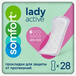 Прокладки урологические Somfort Lady Active Ultra Mini, 28 шт