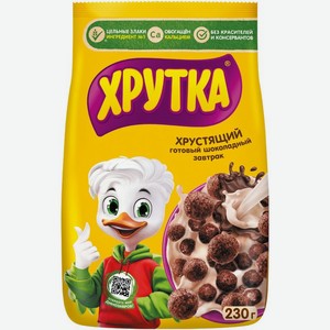Завтрак Хрутка готовый шоколадный обогащенный 230г, 230 г