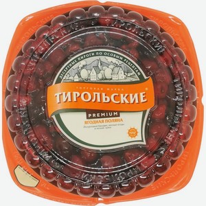 Пирог Тирольские Пироги Ягодная поляна 580г, 580 г