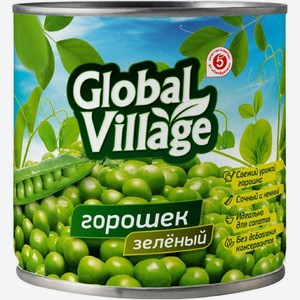 Горошек Global Village зеленый из мозговых сортов 400г, 400 г