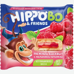 Пирожное Hippo Bo бисквитное с желейной малиновой начинкой, 32г