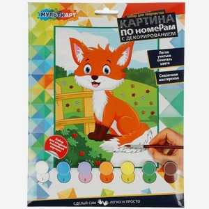 Набор для творчества МультиАрт Роспись по номерам 1шт., 1 шт