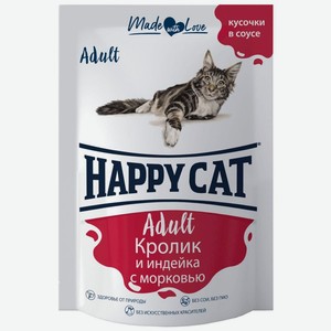Корм влажный Happy Cat Кролик и индейка с морковью кусочки в соусе для кошек 85г, 85 г