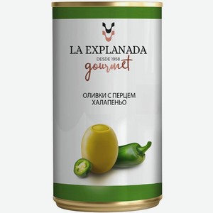 Оливки La Explanada фаршированные пастой из перца халапеньо 350г, 350 г
