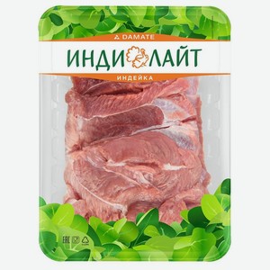 Индейка ИндиЛайт духовая бескостная охлажденная, 400г, 400 г