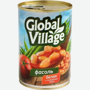 Фасоль Global Village белая в томатном соусе 400г, 425 мл