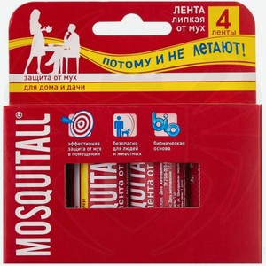 Лента Mosquitall Мухолов липкая, 4шт