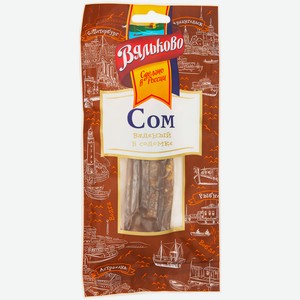 Сом Вяльково вяленый соломка, 40г