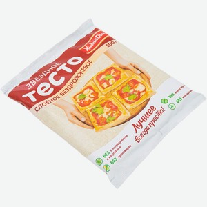 Тесто слоёное Звёздное бездрожжевое, 500г