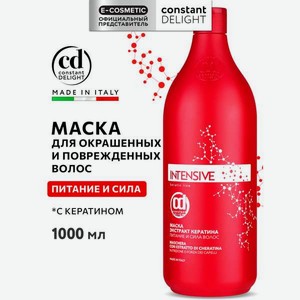 Маска Constant Delight INTENSIVE для окрашенных волос 1000 мл 1 шт.
