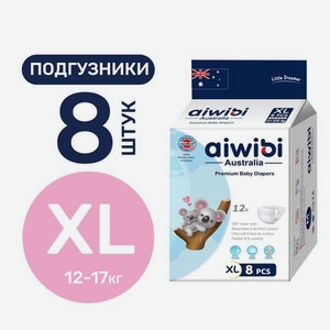 Подгузники AIWIBI Premium XL 8 шт.