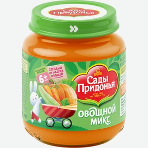 Пюре Сады Придонья морковь-тыква-кабачок с 6 месяцев, 120г