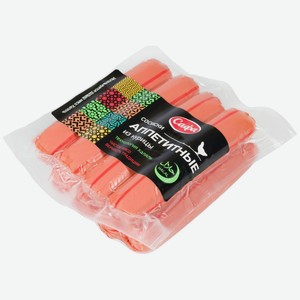 Сосиски Сафа варёные аппетитные из мяса птицы халяль, 420г