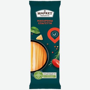 Спагетти группа А высший сорт Маркет Перекрёсток, 400г