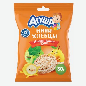 Хлебцы Агуша Яблоко-Банан-Груша мультизлаковые мини, 30г