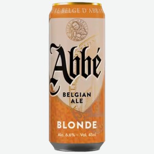 Пивной напиток Abbe Blonde светлый 0,45 л ж/б