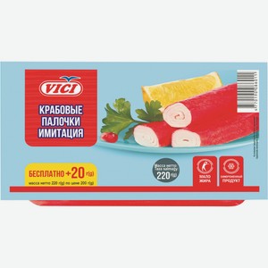 Палочки Крабовые С/м Вичи 220г