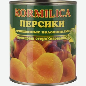 Персики Половинками В Сиропе Кормилика 425мл Ж/б